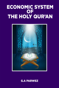 Economic System of The Holy Quran